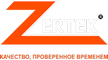 Логотип фирмы Zertek в Гатчине