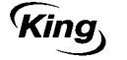 Логотип фирмы King в Гатчине