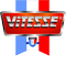 Логотип фирмы Vitesse в Гатчине